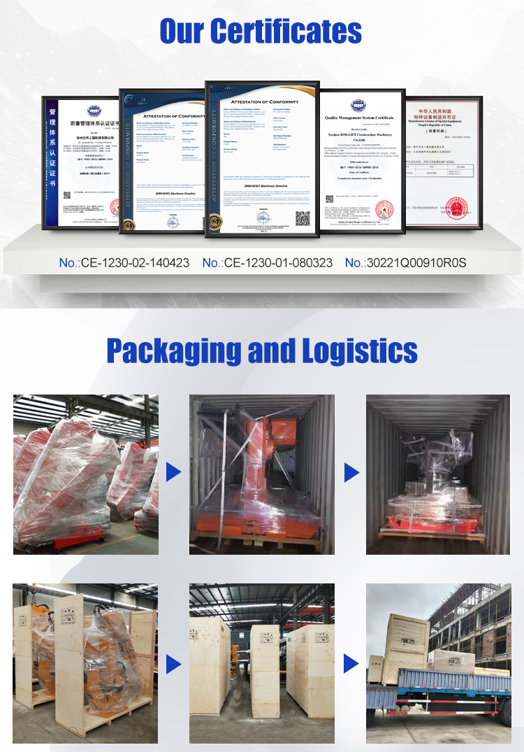 bob-lift-fly-jib-crane 飞臂吊_08