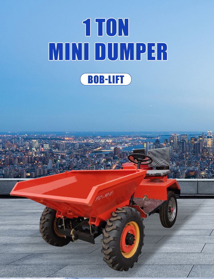 bob-lift-1-ton-mini-dumper 1吨机械前翻_01