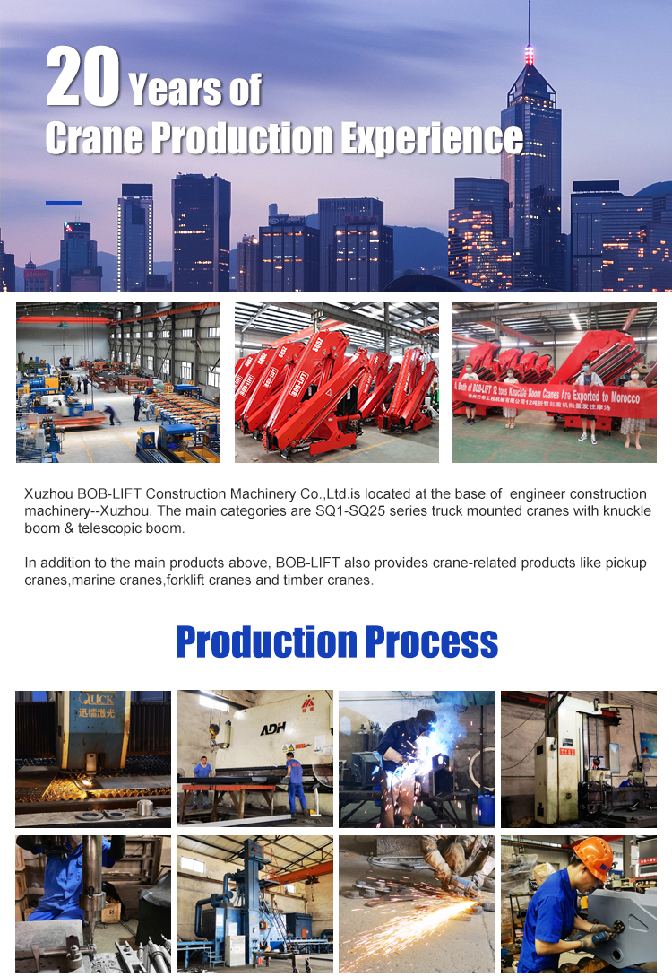 bob-lift-40-meter-aerial-work-platform 40M高空作业车_06