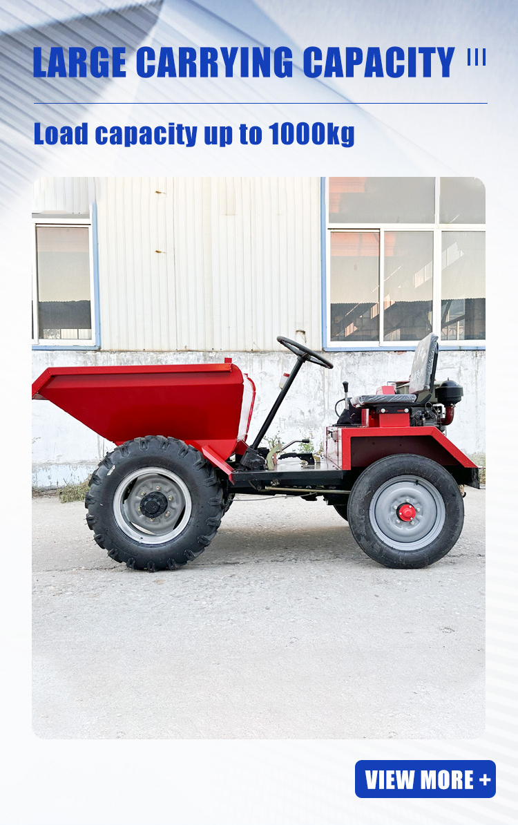 bob-lift-1-ton-mini-dumper 1吨机械前翻_02