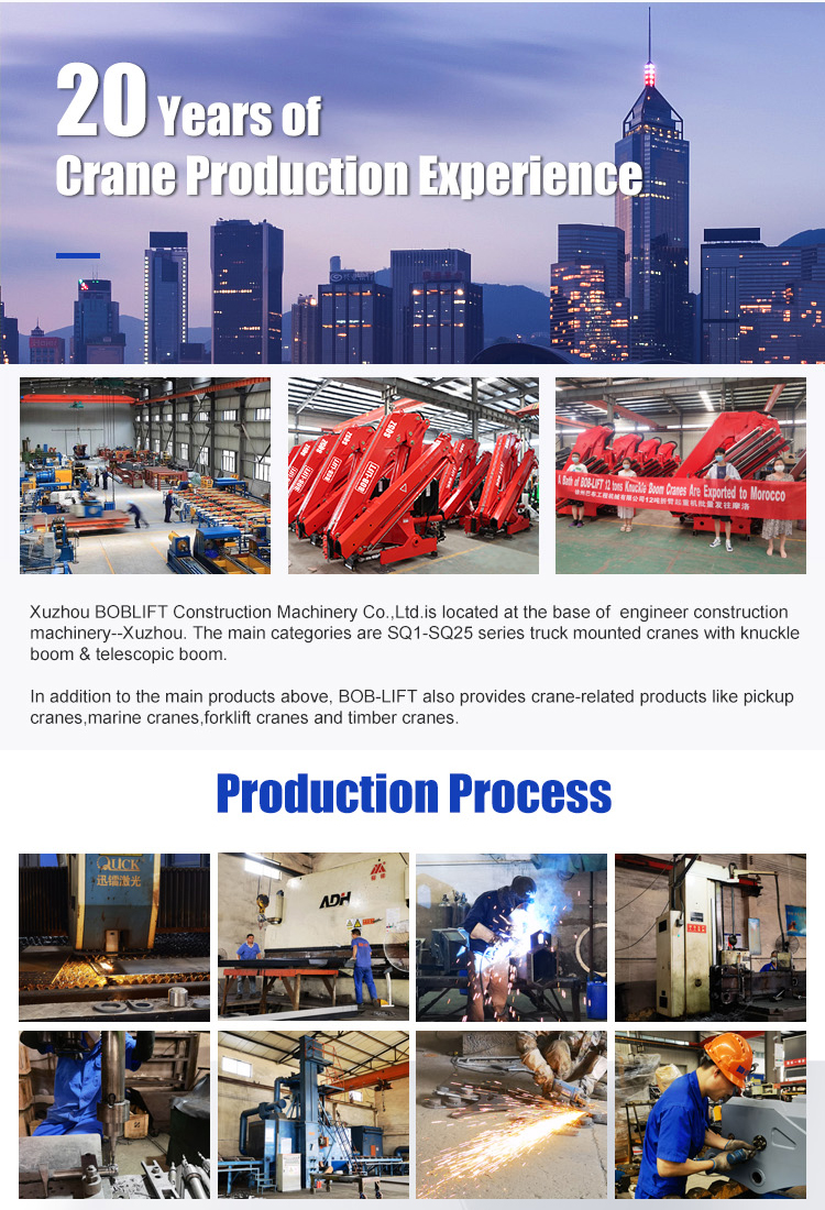 bob-lift-1-ton-mini-dumper 1吨机械前翻_06