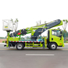 Truck Mounted 35-Meter Aerial Work Platform