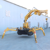 Knuckle Spider Crane
