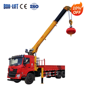 12 Ton Telescopic Boom Truck Mounted Crane