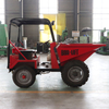 1 Ton Mini Dumper
