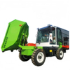 3 Ton Mini Dumper