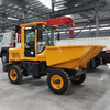 2 Ton Mini Dumper