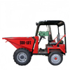 1 Ton Mini Dumper